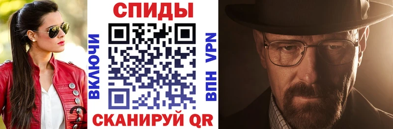Амфетамин 97%  ОМГ ОМГ вход  Короча 