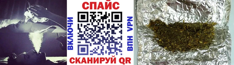 мориарти наркотические препараты  Короча  БУТИРАТ BDO 33%  купить наркотик 
