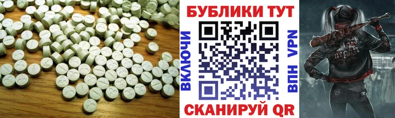 сколько стоит  Короча  Ecstasy mix 