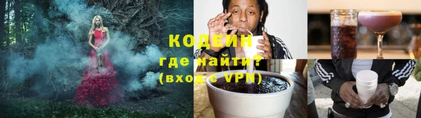 героин Карталы