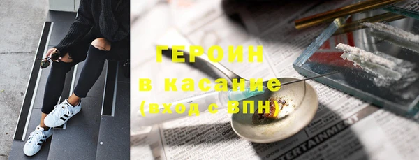 таблы Касимов