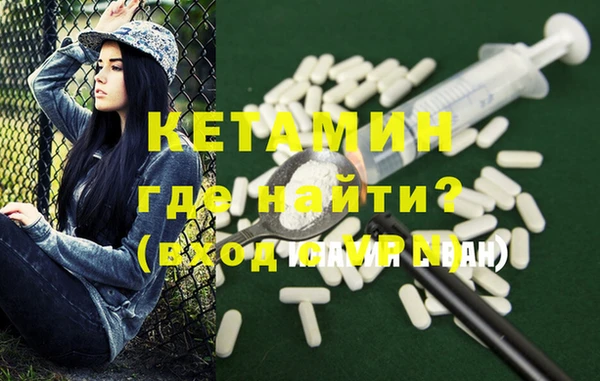 герыч Остров