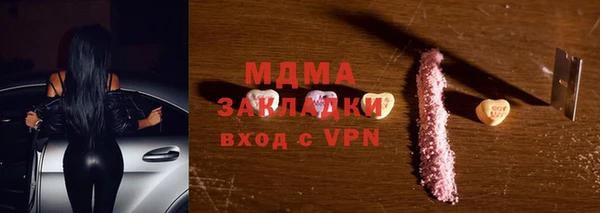 винт Киреевск