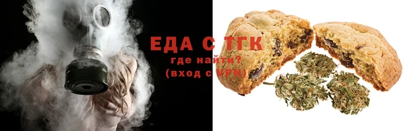 героин Карталы