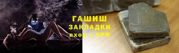 героин Карталы