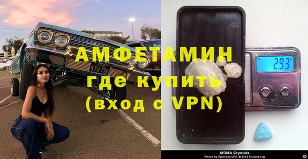 марки nbome Карпинск