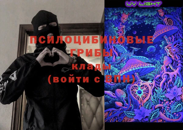 таблы Касимов