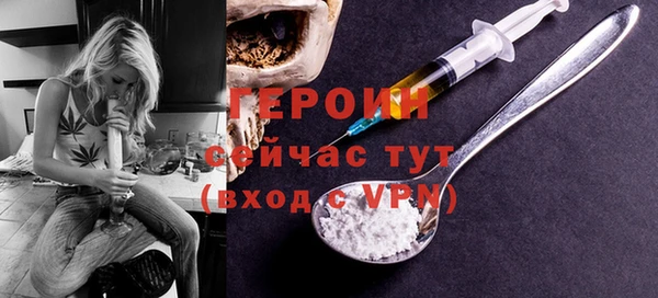 винт Киреевск