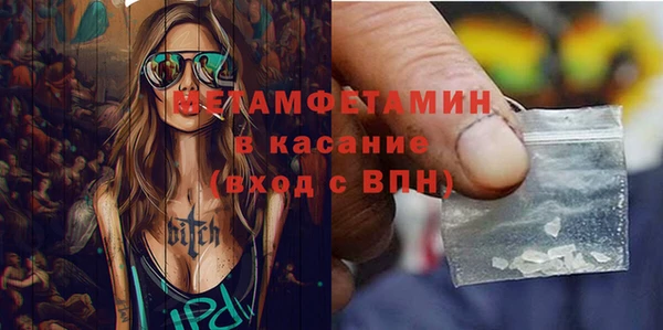 индика Киренск