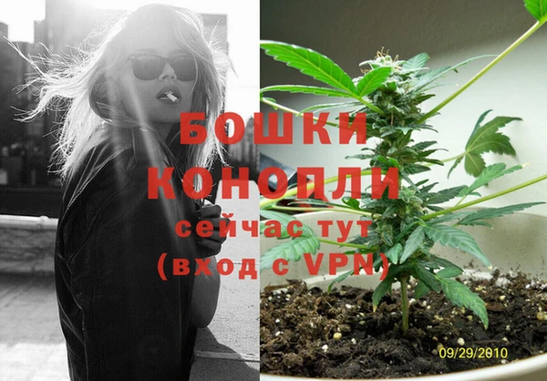 кокаин премиум Каменногорск