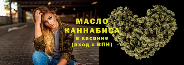 марки nbome Карпинск