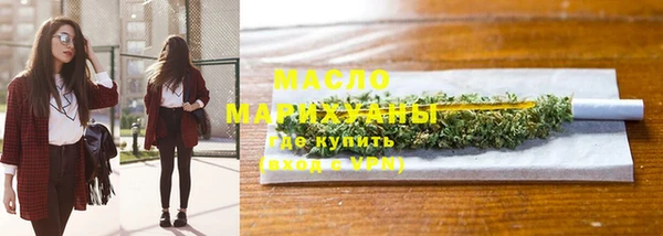 винт Киреевск
