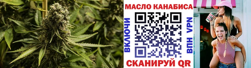 даркнет сайт  Короча  ТГК Wax 